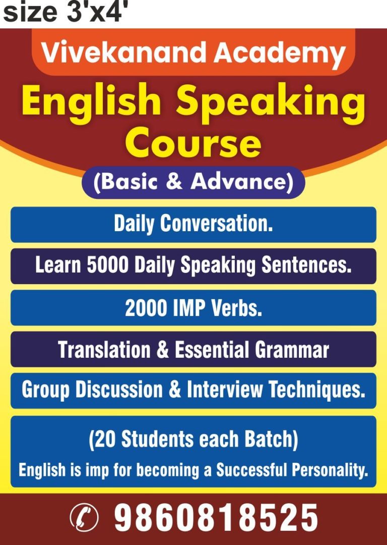 WhatsApp Image 2022 06 16 at 1.28.13 PM 768x1080