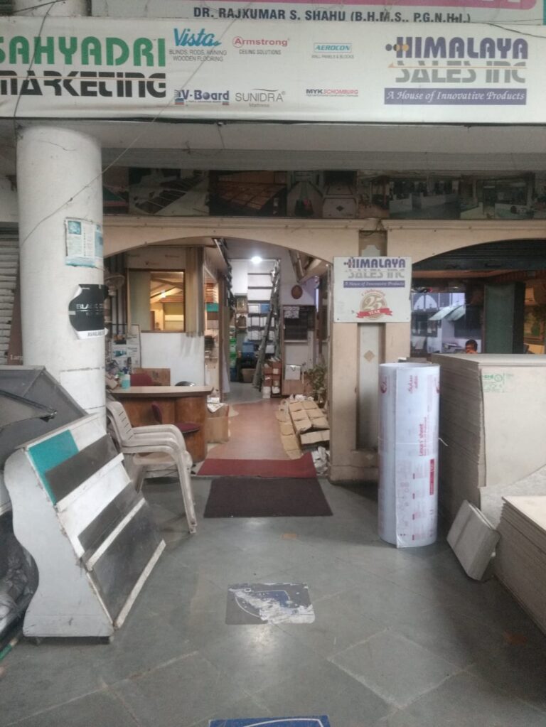 himalaya sales nagpur 768x1023