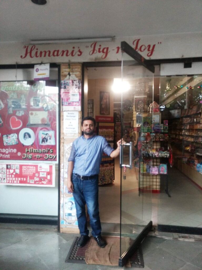 Pages 1 himani jig n joy 768x1023