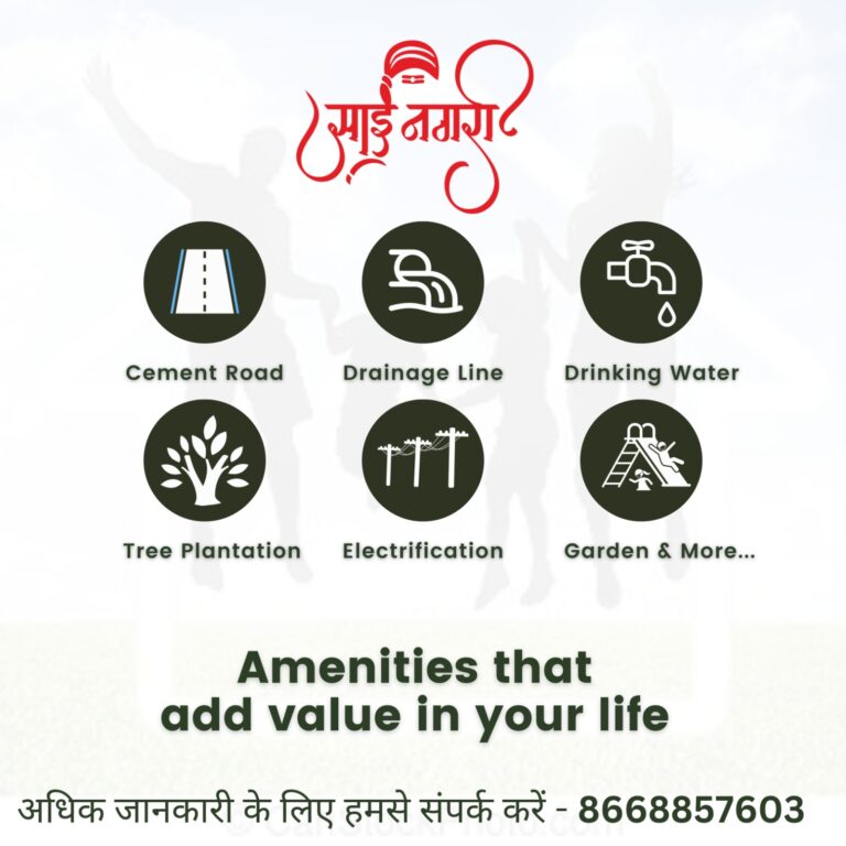 WhatsApp Image 2024 01 11 at 09.43.47 1 768x768