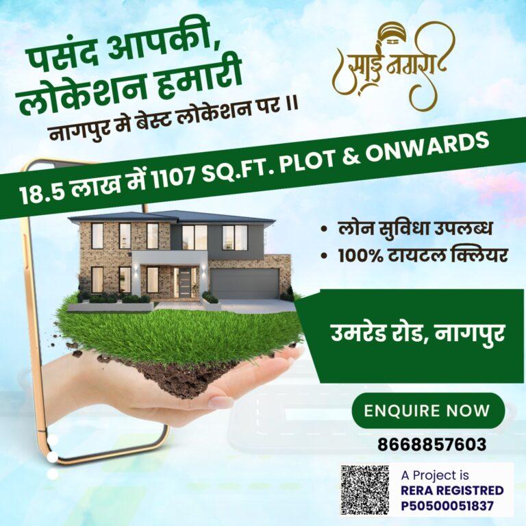 WhatsApp Image 2024 01 11 at 09.43.47 768x768